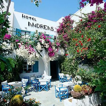 Andreas Hotel 2*